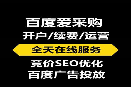 充值高返点案例：如何实现高收益？